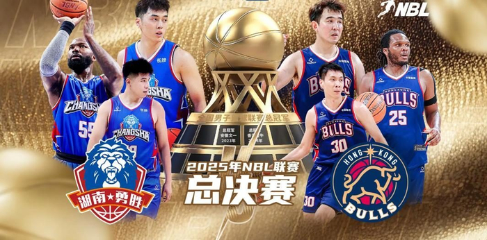 CBA升降级出炉！退4进5，NBL球队先抢两名额，江苏四川处境尴尬|联赛|小联赛|竞争力|篮协|赛季_新浪体育_新浪新闻