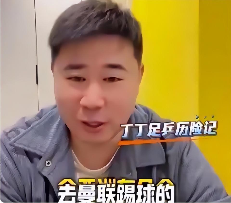 世界杯高清直播app下载入口-搞笑!董方卓社媒评论区沦陷,遭球迷问候:起床了,你爹进决赛了